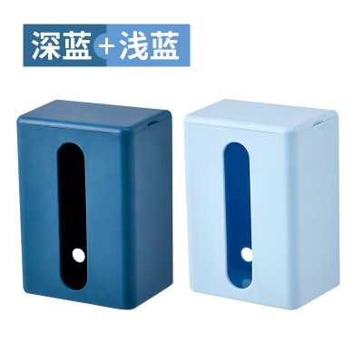 免打孔厨房用纸收纳盒纸巾盒 卫生间无痕壁挂式纸巾架厕所抽纸盒|浅蓝+深蓝