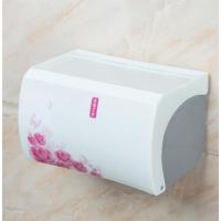 装卫生纸的盒子洗手间卫生间厕所纸巾盒免打孔塑料卫生纸盒吸盘|玫瑰之约