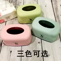 北欧加大抽纸盒 家用客厅创意纸巾盒简约现代卧室少女餐巾纸盒