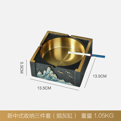 新中式纸巾盒家用创意多功能摆件客厅办公室桌面遥控器收纳抽纸盒|烟灰缸(暗黑色)