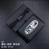 车载纸巾盒挂式扶手箱多功能汽车内用抽纸盒创意车内装饰用品|尊享版挂式镶钻边[黑色]