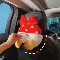 椅背挂式车载车内用小熊纸巾盒创意汽车用品卡通纸巾套抽纸盒可爱|纸巾盒--米妮