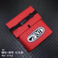 车载纸巾盒挂式扶手箱多功能汽车内用抽纸盒创意车内装饰用品|尊享版挂式镶钻边[红色]