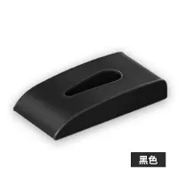 车载抽纸盒奥迪奔驰宝马车用创意车内用品精致车上汽车纸巾盒|黑色不带标+防滑垫+2包纸巾