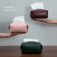 创意皮革纸巾盒北欧ins家用客厅桌面抽纸盒车用纸巾套