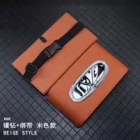 车载纸巾盒挂式扶手箱多功能汽车内用抽纸盒创意车内装饰用品|尊享版挂式镶钻边[咖啡色]