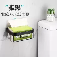 卫生间纸巾盒厕所卫生纸架免打孔洗手间家用壁挂浴室厕纸盒卷纸筒|[雅黑方形]北欧纸巾篓[打孔/免打孔两用]