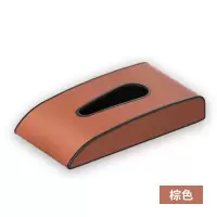 车载抽纸盒奥迪奔驰宝马车用创意车内用品精致车上汽车纸巾盒|棕色不带标+防滑垫+2包纸巾