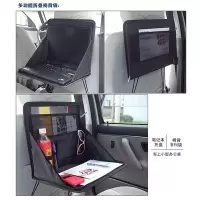 新款车载后挂袋 车用纸巾盒椅背挂式 简约车载抽纸盒套汽车内用品|笔记本支架