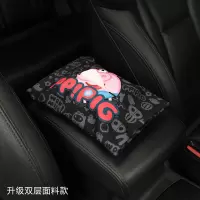 车载纸巾盒汽车用遮阳板抽纸车内椅背挂式可爱卡通创意餐巾纸用品|BL-纸巾盒小猪