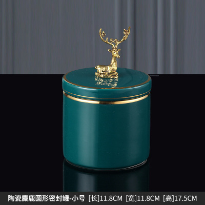 美式客厅陶瓷纸巾盒家用轻奢茶几多功能遥控器收纳盒餐巾抽纸盒|茶叶干果密封罐小号