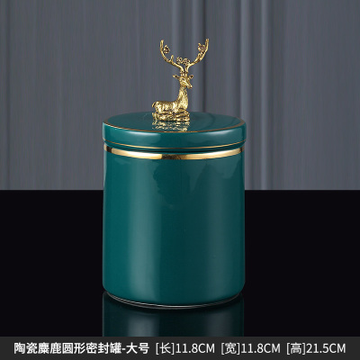 美式客厅陶瓷纸巾盒家用轻奢茶几多功能遥控器收纳盒餐巾抽纸盒|茶叶干果密封罐大号