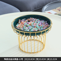 美式客厅陶瓷纸巾盒家用轻奢茶几多功能遥控器收纳盒餐巾抽纸盒|轻奢水果盘高款