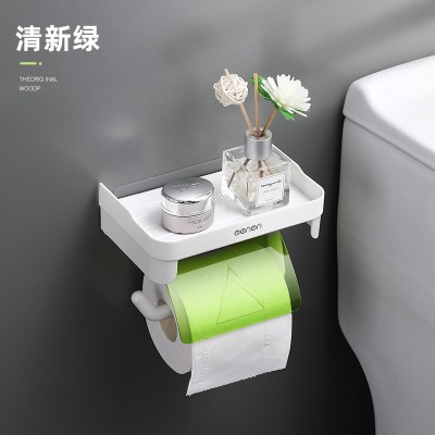 卫生间纸巾盒厕所卷纸架置物架抽纸盒免打孔壁挂防水纸巾架厕纸盒|清新绿