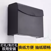 卫生间免打孔擦手纸盒酒店厕所壁挂式抽纸盒洗手间厨房纸巾盒纸架|上取下抽手纸盒/可打孔/免钉安装
