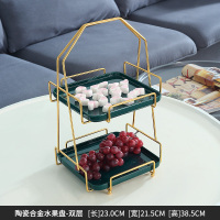 美式客厅陶瓷纸巾盒家用轻奢茶几多功能遥控器收纳盒餐巾抽纸盒|轻奢双层蛋糕盘水果盘