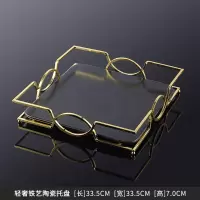 美式客厅陶瓷纸巾盒家用轻奢茶几多功能遥控器收纳盒餐巾抽纸盒|茶几收纳托盘方