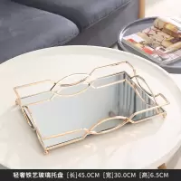 美式客厅陶瓷纸巾盒家用轻奢茶几多功能遥控器收纳盒餐巾抽纸盒|茶几收纳托盘长