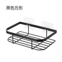 卫生间免打孔纸巾盒卷纸架家用浴室放纸铁艺纸巾篓杂物整理置物架|黑色方形