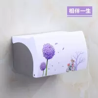 卫生间纸巾盒厕所卫生纸置物架厕纸盒免打孔防水卷纸筒创意手纸盒|相伴一生[送强力贴]