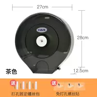 壁挂式厕所大盘大卷纸盒免打孔防水卫生间纸巾盒厕纸盒卷纸筒|V-610茶色+免钉贴