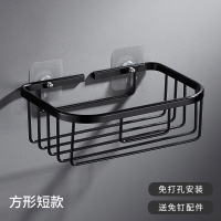 黑色手纸盒卫生间厕所纸巾盒免打孔卷纸筒抽纸厕纸盒卫生纸置物架|方形短款