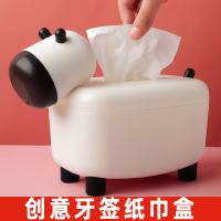 牙签纸巾盒创意可爱多功能客厅小抽纸盒牙签盒二合一卧室少女