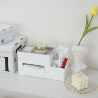 元气角落 ins风简约多功能收纳纸巾盒抽纸盒 学生宿舍桌面收纳盒