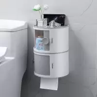 卫生间纸巾盒厕所卫生纸置物架抽纸盒免打孔创意防水纸巾架厕纸盒|百搭灰[双层]