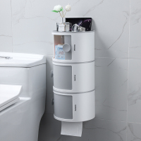 卫生间纸巾盒厕所卫生纸置物架抽纸盒免打孔创意防水纸巾架厕纸盒|百搭灰[三层]