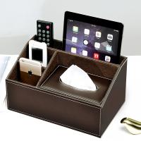 多功能纸巾盒北欧ins客厅茶几抽纸遥控器收纳盒创意简约家居家用|咖色牛皮纹升级款