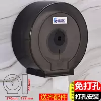 酒店大卷纸盒壁挂式厕所带锁免打孔防水商用家用纸巾架大盘卷纸筒|05黑色[免打孔加厚款]