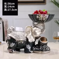 欧式多功能纸巾盒创意可爱大象抽纸盒轻奢纸抽盒美式客厅家用摆件|黑蓝三功能大象