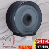 酒店大卷纸盒壁挂式厕所带锁免打孔防水商用家用纸巾架大盘卷纸筒|08墨绿色[免打孔款]