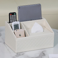多功能纸巾盒北欧ins客厅茶几抽纸遥控器收纳盒创意简约家居家用|白色菱形升级款