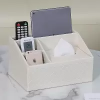 多功能纸巾盒北欧ins客厅茶几抽纸遥控器收纳盒创意简约家居家用|白色菱形升级款