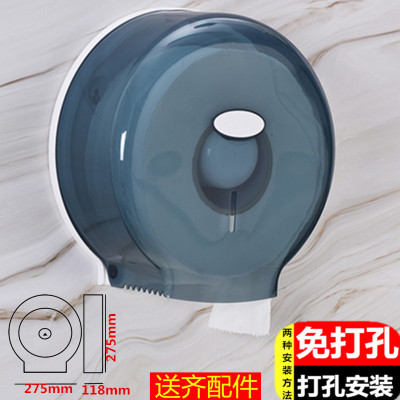 酒店大卷纸盒壁挂式厕所带锁免打孔防水商用家用纸巾架大盘卷纸筒|701蓝绿色[免打孔款]