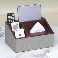 多功能纸巾盒北欧ins客厅茶几抽纸遥控器收纳盒创意简约家居家用|麻石纹轻奢款