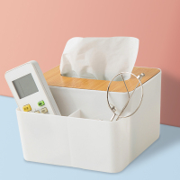 多功能竹木盖纸巾盒创意桌面抽纸盒家用客厅简约可爱遥控器收纳盒