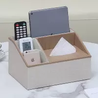 多功能纸巾盒北欧ins客厅茶几抽纸遥控器收纳盒创意简约家居家用|浅灰麻纹轻奢款