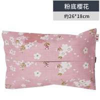 车载纸巾盒挂式多功能车用纸抽盒创意汽车内装饰用品大全抽纸盒|粉底樱花