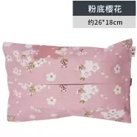 车载纸巾盒挂式多功能车用纸抽盒创意汽车内装饰用品大全抽纸盒|粉底樱花