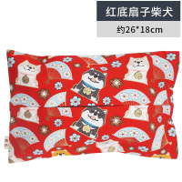 车载纸巾盒挂式多功能车用纸抽盒创意汽车内装饰用品大全抽纸盒|红底扇子柴犬布料