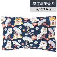 车载纸巾盒挂式多功能车用纸抽盒创意汽车内装饰用品大全抽纸盒|蓝底扇子柴犬布料