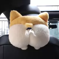 柯基屁股纸巾盒车内挂式装饰皮皮猴创意车载抽纸盒套汽车用品大全|柯基屁屁纸巾盒★绑带款★