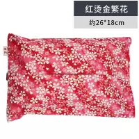 车载纸巾盒挂式多功能车用纸抽盒创意汽车内装饰用品大全抽纸盒|红烫金繁花