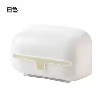 卫生间防水纸巾盒厕所抽纸盒卷纸筒手纸盒免打孔厕纸盒纸巾置物架|白色
