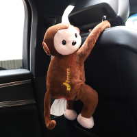 柯基屁股纸巾盒车内挂式装饰皮皮猴创意车载抽纸盒套汽车用品大全|皮皮猴挂式纸巾盒★咖色