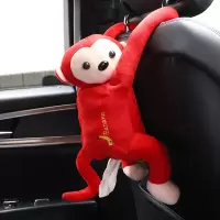 柯基屁股纸巾盒车内挂式装饰皮皮猴创意车载抽纸盒套汽车用品大全|皮皮猴挂式纸巾盒★红色