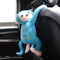 柯基屁股纸巾盒车内挂式装饰皮皮猴创意车载抽纸盒套汽车用品大全|皮皮猴挂式纸巾盒★蓝色